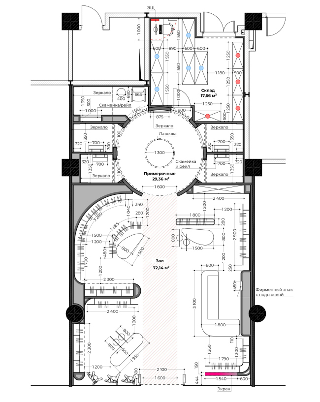 ������� Lavarice Store. ����� ����