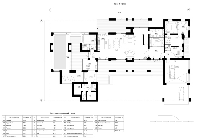 A house in the spirit of Wright. Plan of the 1st floor
