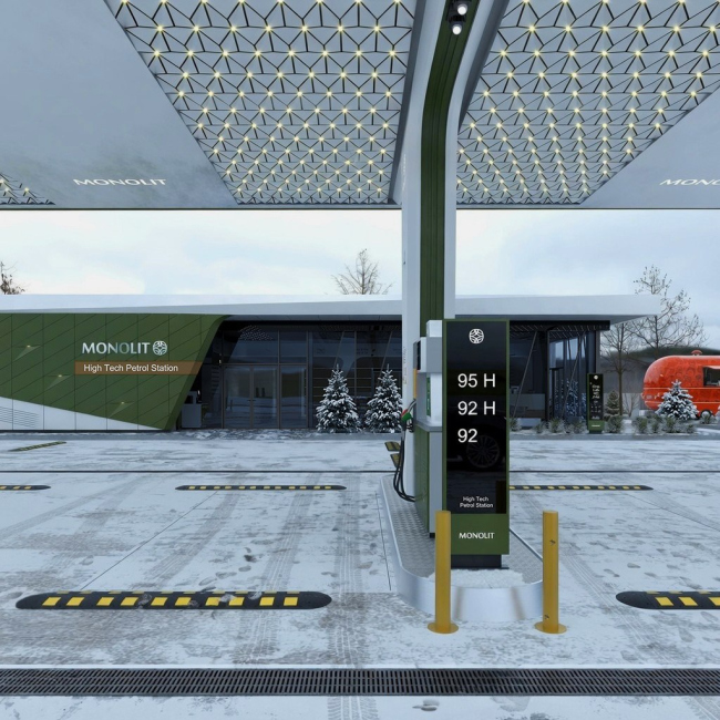 AZS �MONOLIT� High Tech Petrol Station