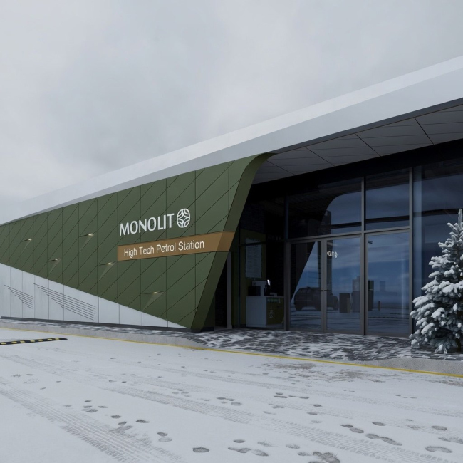 AZS �MONOLIT� High Tech Petrol Station