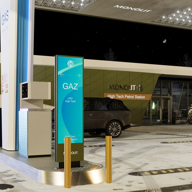 AZS �MONOLIT� High Tech Petrol Station