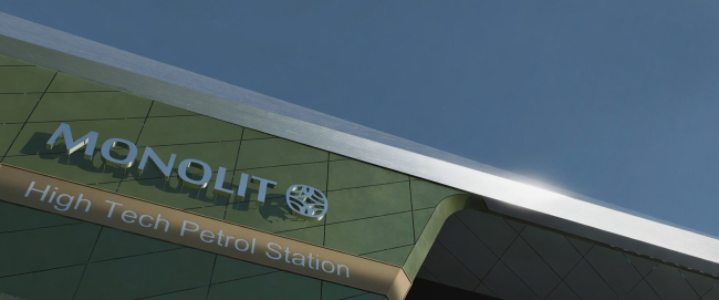 AZS �MONOLIT� High Tech Petrol Station