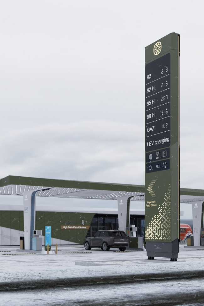 AZS �MONOLIT� High Tech Petrol Station