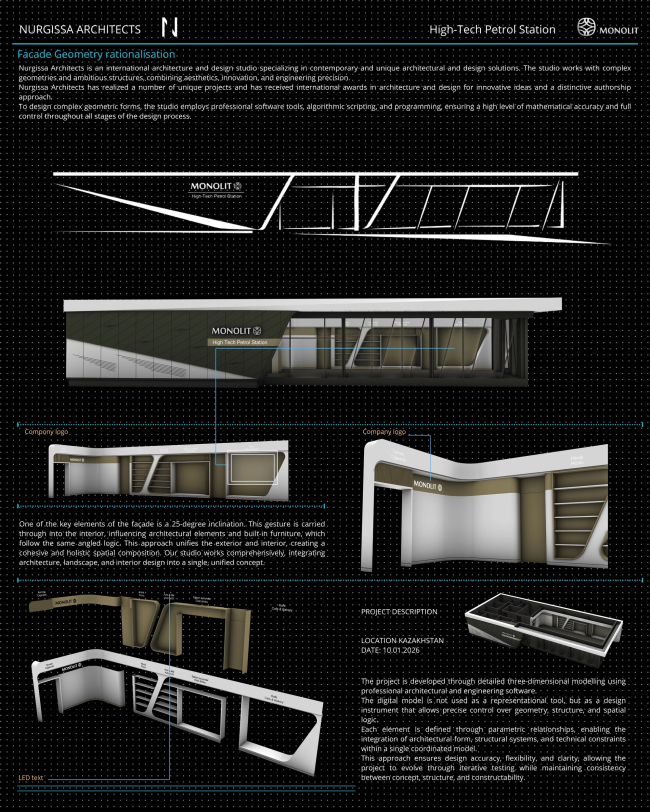 AZS �MONOLIT� High Tech Petrol Station
