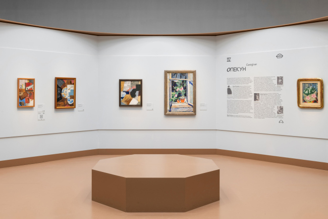 �������� �������� ���������. �������� ������