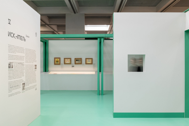 �������� �������� ���������. �������� ��������