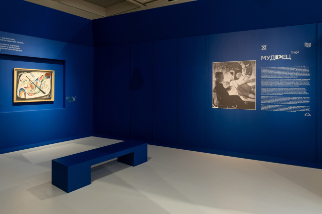 �������� �������� ���������. �������� ������