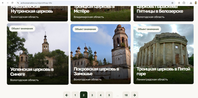 ���� ������� �����������