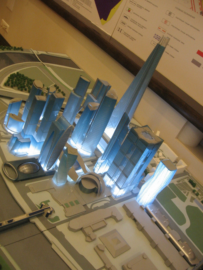 Многофункциональный административно-деловой комплекс, ММДЦ «Москва-СИТИ», участок №20. Costas Kondylis & Partners LLP (США). ООО «СТ Инжиниринг» (сопровождение). Многофункциональный административно-деловой комплекс, ММДЦ «Москва-СИТИ», участок №20. Costas Kondylis & Partners LLP (США). ООО «СТ Инжиниринг» (сопровождение).