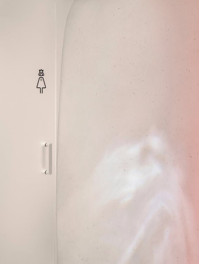 ���������-����� ONE