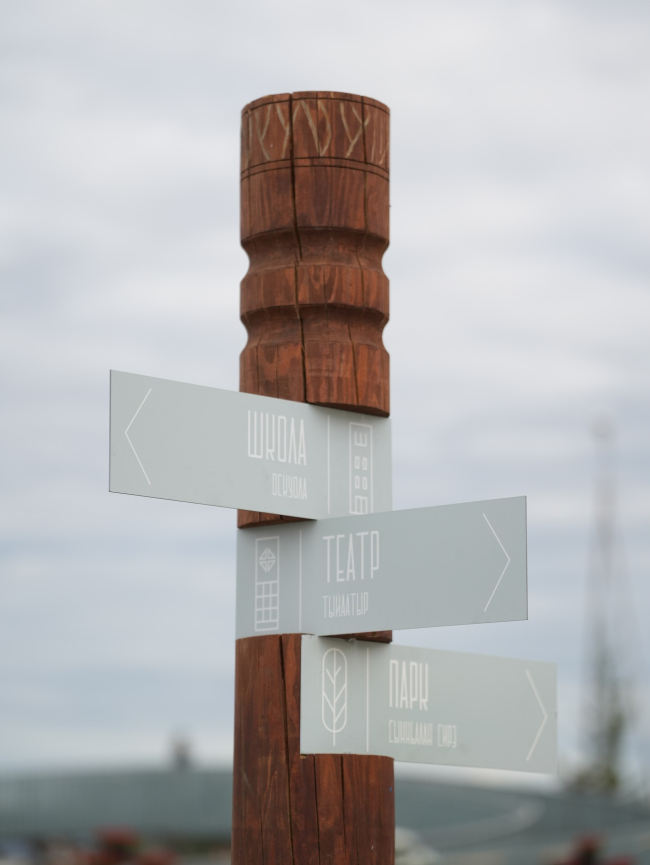 ����������� ���������� ������-����� ���� ����-�����, ���������� ������, ���������� ����, ���������� ���� (������)