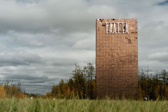 ����������� ���������� ������-����� ���� ����-�����, ���������� ������, ���������� ����, ���������� ���� (������)