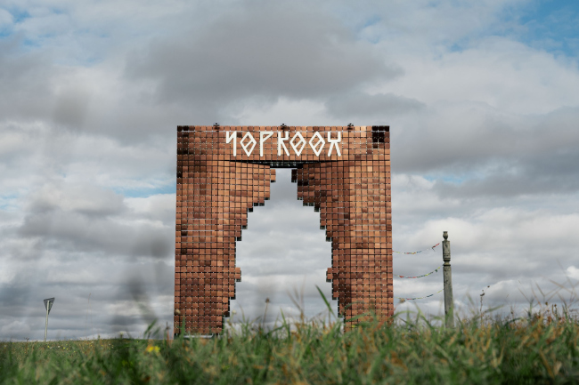 ����������� ���������� ������-����� ���� ����-�����, ���������� ������, ���������� ����, ���������� ���� (������)