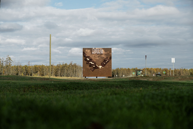 ����������� ���������� ������-����� ���� ����-�����, ���������� ������, ���������� ����, ���������� ���� (������)