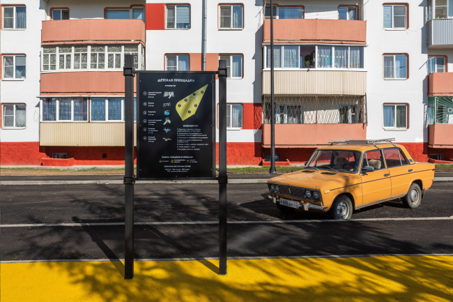 ����������� ��������������� ���������� ������� �����-���. ����������� ���� ����� ������������ �������