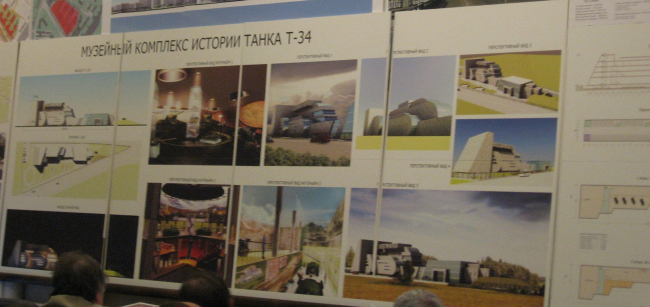 ������ ��� ���� ������ ������. ������.