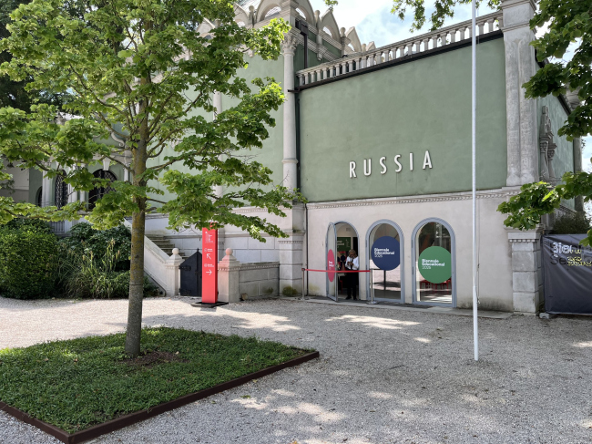 �������� ������ � ����� ��������, 2025 ���