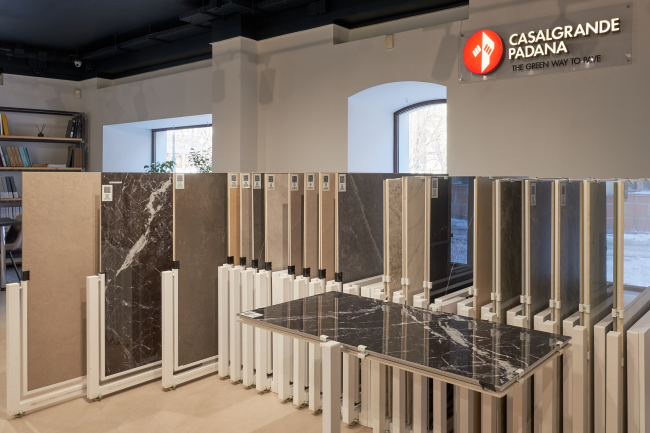 ������������� ���� Casalgrande Padana