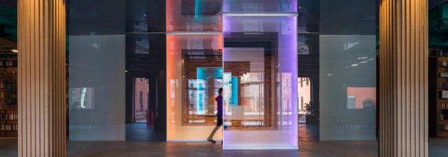 �������� ������������������� �����-������������