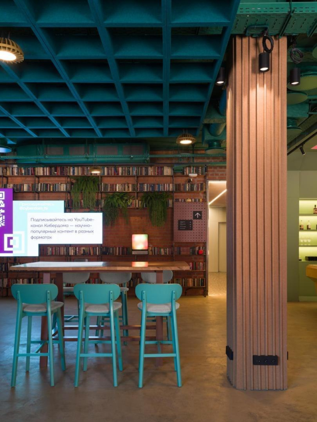 �������� ������������������� �����-������������