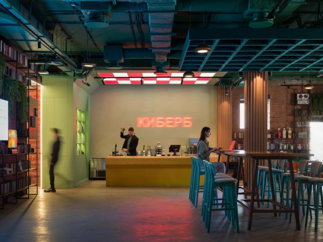 �������� ������������������� �����-������������