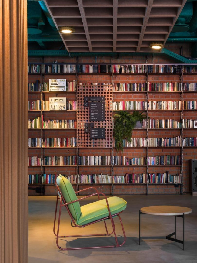 �������� ������������������� �����-������������