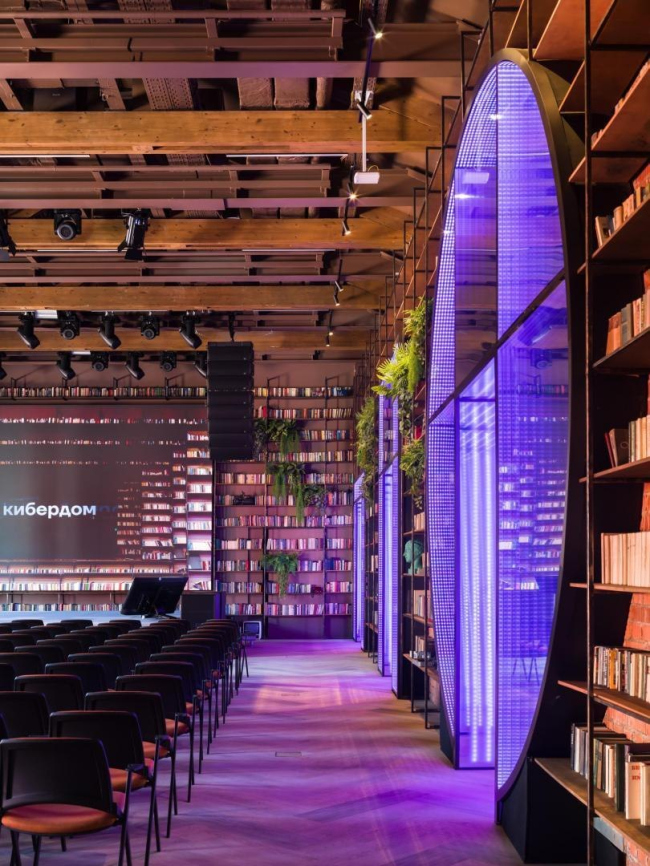 �������� ������������������� �����-������������