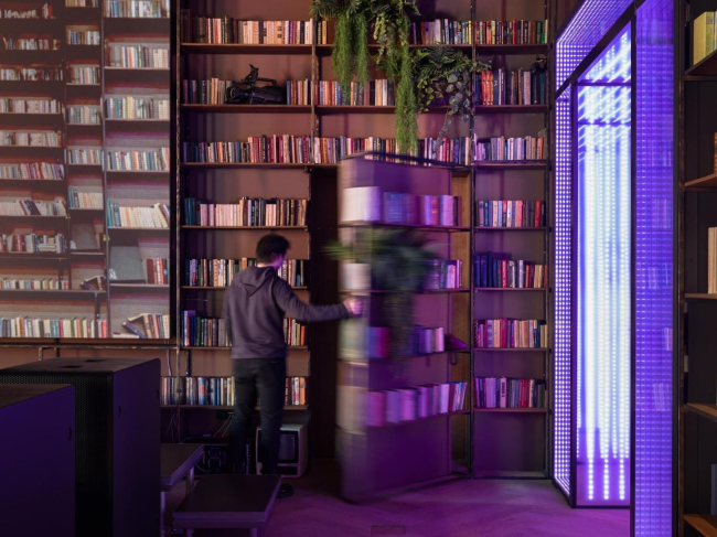 �������� ������������������� �����-������������