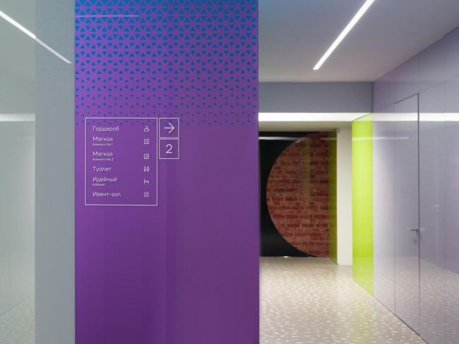 �������� ������������������� �����-������������