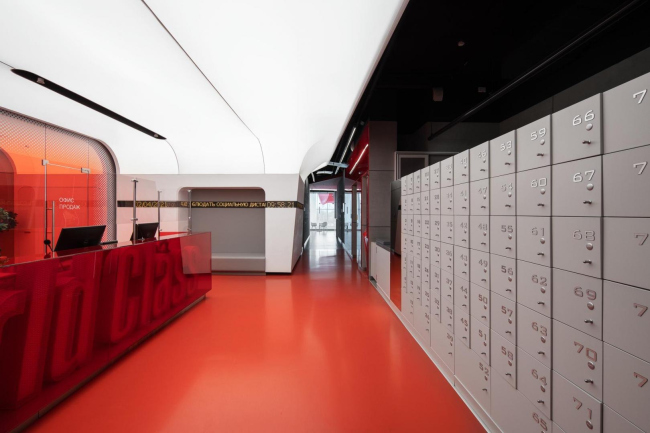 ������-����� World Class ������