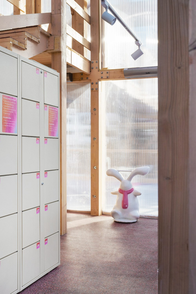 �������� ��� ����� �� ������������� ����������