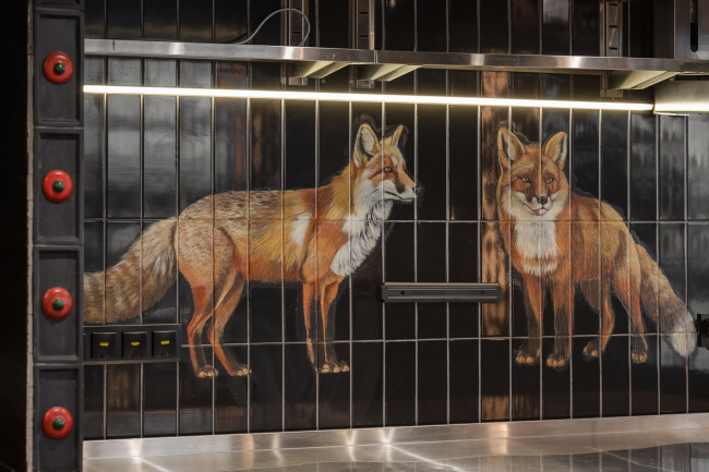 �������� ���������