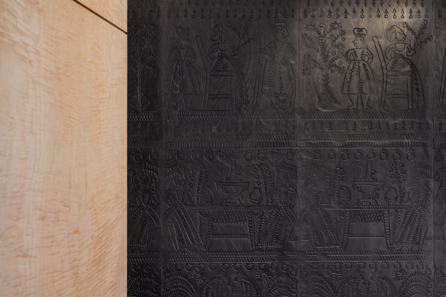 �������� ���������