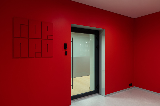 ����������� �� ����� ���������