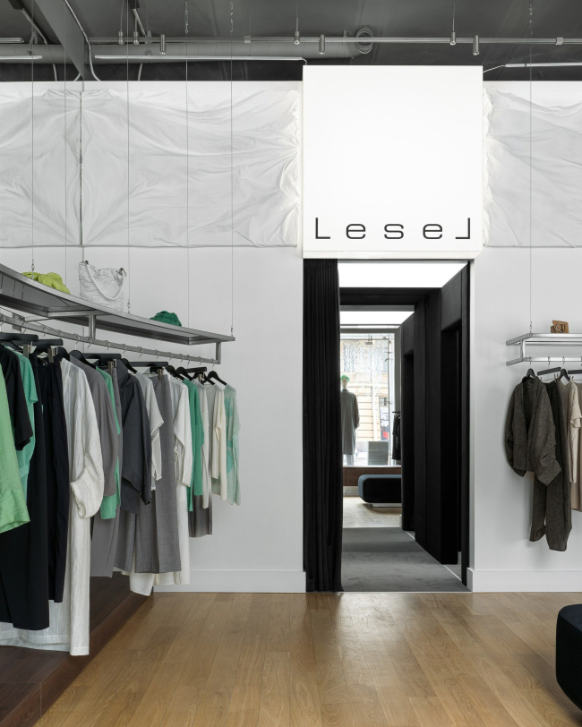 ������� LESEL