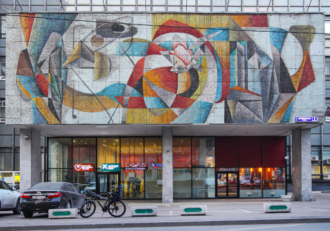 �������� ������ �� ��������� �����, 7