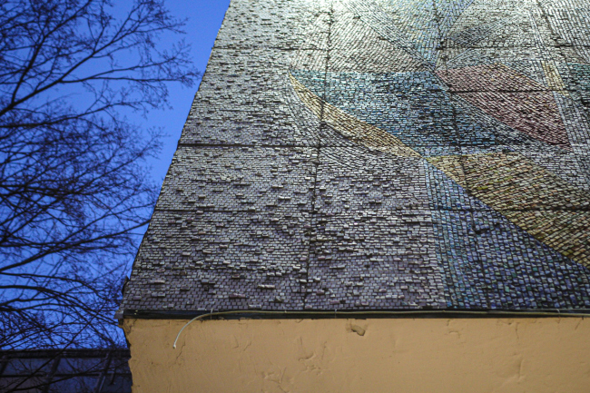 �������� ������ �� ��������� �����, 7