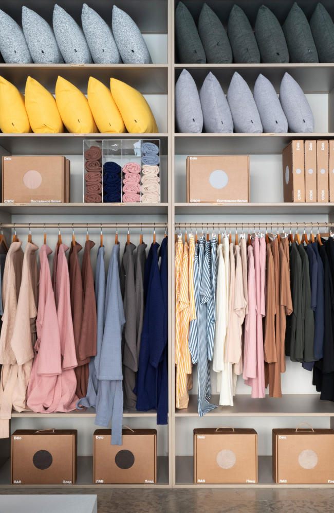 ������ ������ Delo