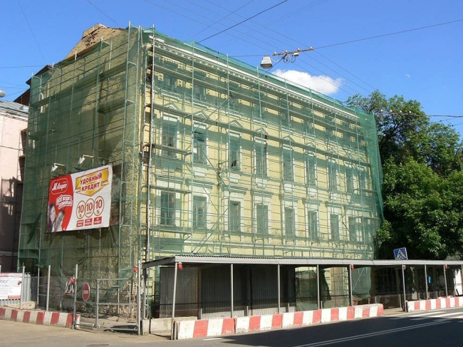 �������������   ����������, �. 39: �����