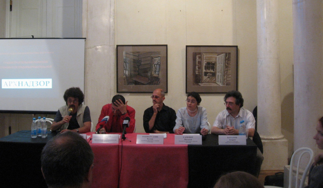 ���������� ��������, ����� ��������, ������ �����������, ������� �������, ������ �������. ���� ������� �����������.