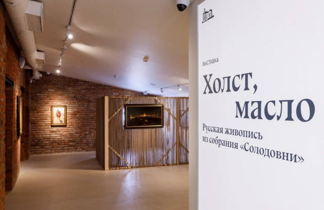 �������� ������, �����, ������� �����������, 2026