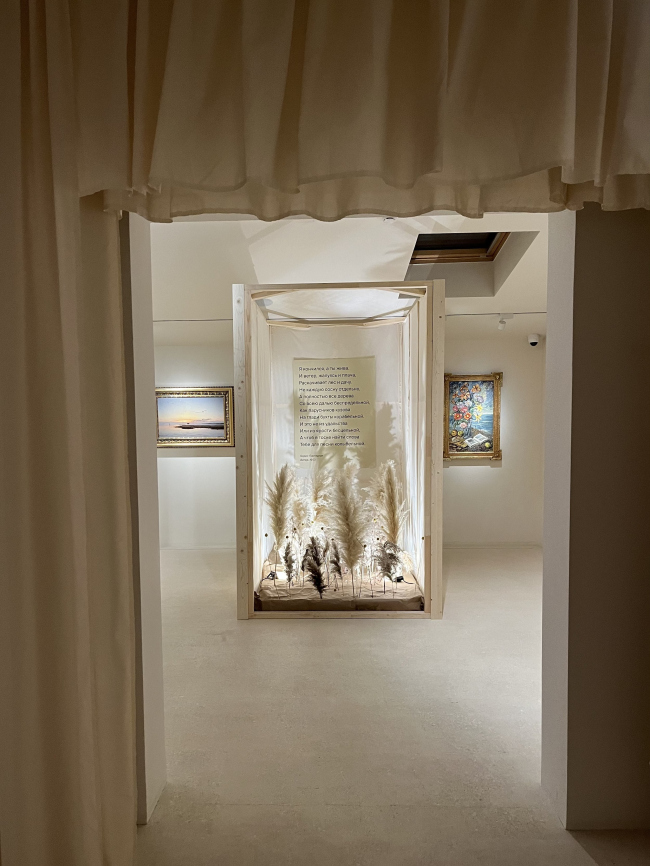 �������� ������, �����, ������� �����������, 2026