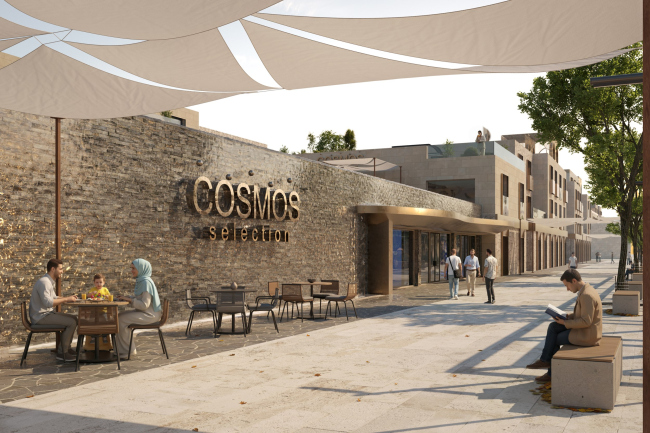 ����������� �������� Cosmos Selection Derbent 5