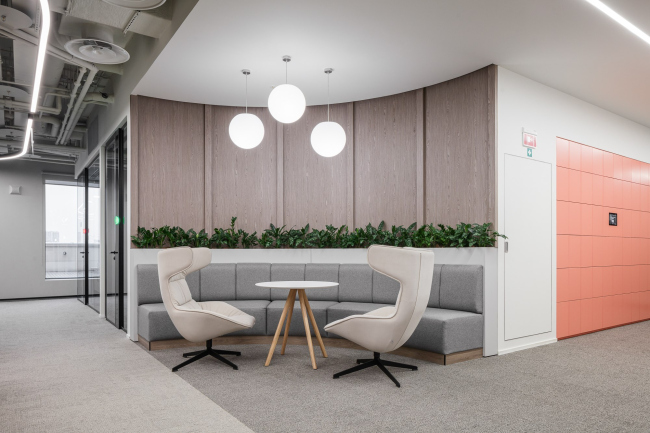 ���� �������� Kept