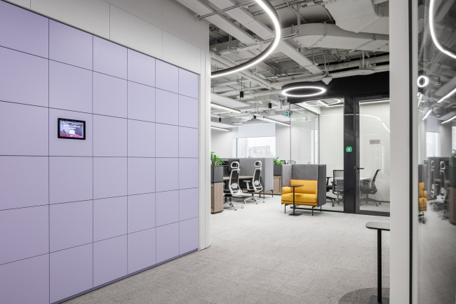 ���� �������� Kept