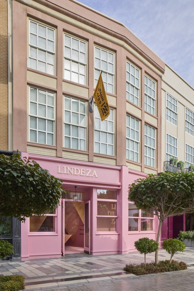 ��������� ����� Lindeza