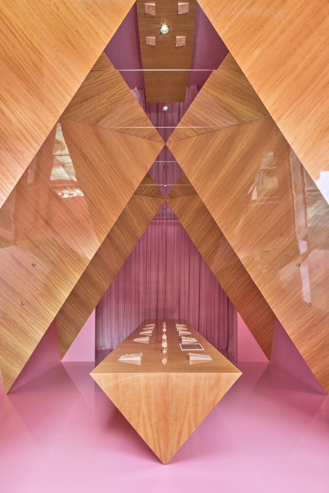 ��������� ����� Lindeza