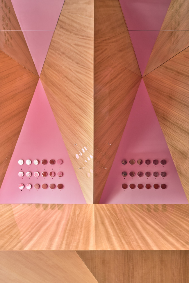 ��������� ����� Lindeza