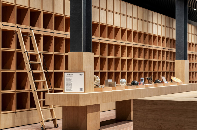 �������� ��������������� �������������� �������