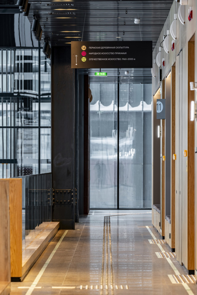 �������� ��������������� �������������� �������